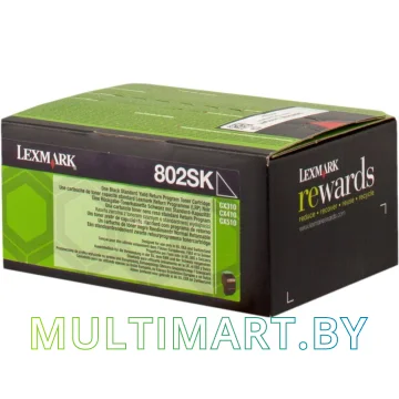 Картридж Lexmark 802SK (80C2SK0)